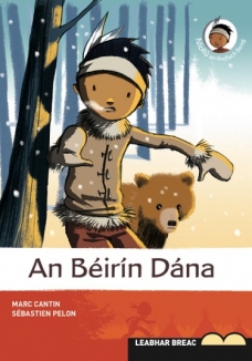 An Béirín Dána