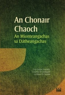 an_chonair_chaoch.jpg