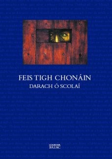 feis_tigh_chonin.jpg