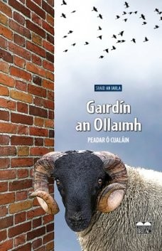 gairdn_an_ollaimh.jpg