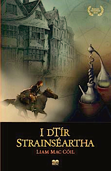 Book cover, horse rider and alchemist tools | clúdach leabhair, marcach agus uirlisí ailceimíochta