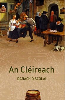 Clúdach leabhair | Book cover hardback edition