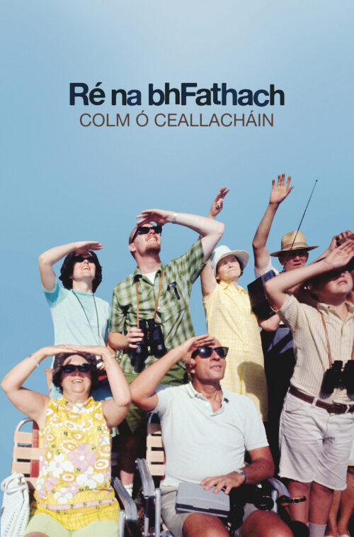 Clúdach Leabhair | Book Cover