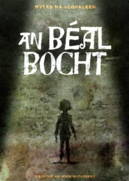 Clúdach leabhair | book cover, An Béal Bocht