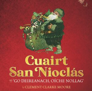 Íomhá ón gClúdach | Detail from Book Cover