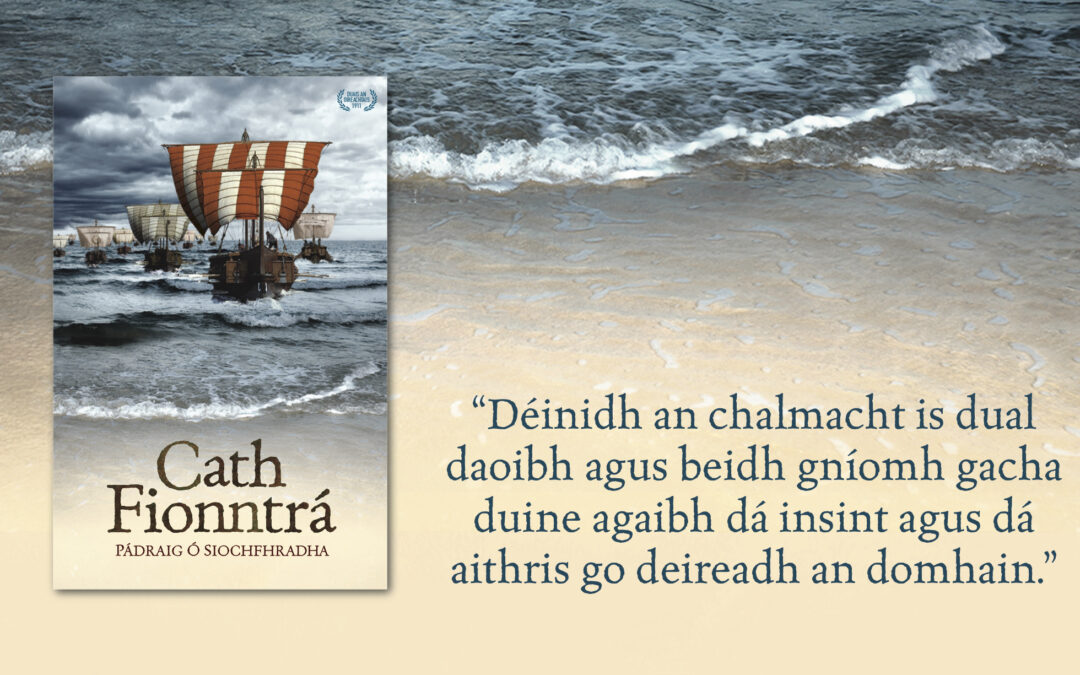 Clúdach leabhair | book cover | Cath Fionntrá