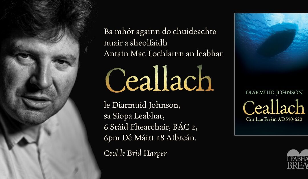 Ceallach - Clúdach leabhair agus portráid den Údar | Book cover and author portrait