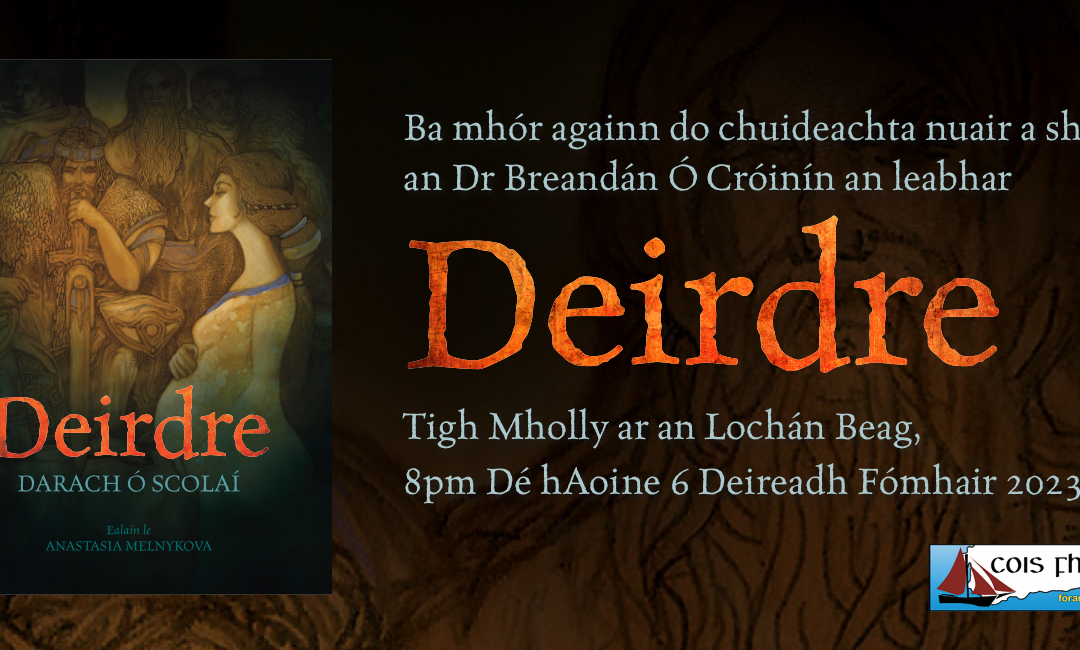 Fógra do sheoladh leabhair, book launch advert