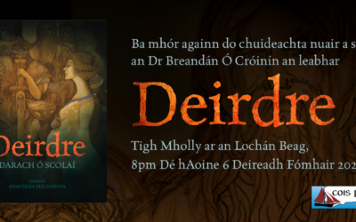 Deirdre Tigh Mholly