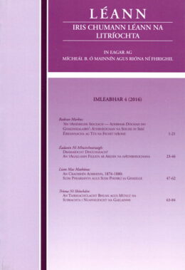 clúdach iris léinn. cover of academic journal