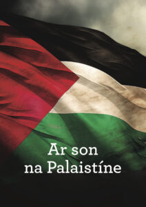 Clúdach paimléide, bratach na Palaistíne; pamphlet cover, Palestine flag