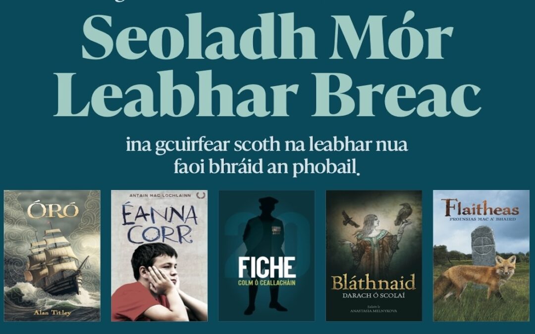 Seoladh Mór an Oireachtais